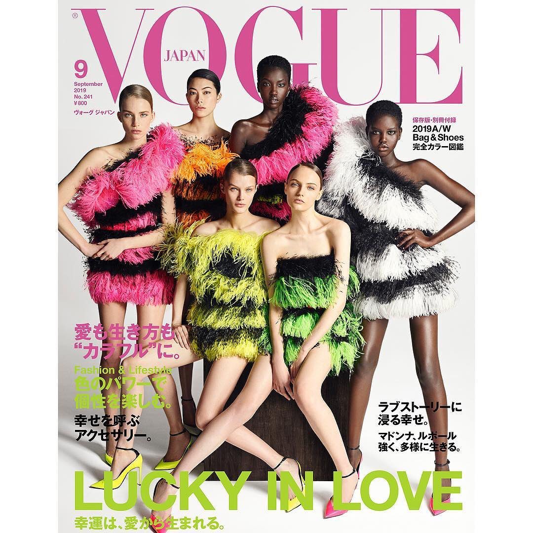 Vogue Japan |  Jul. 19