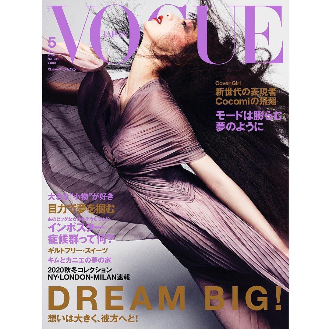 Vogue Japan |  Mar. 20