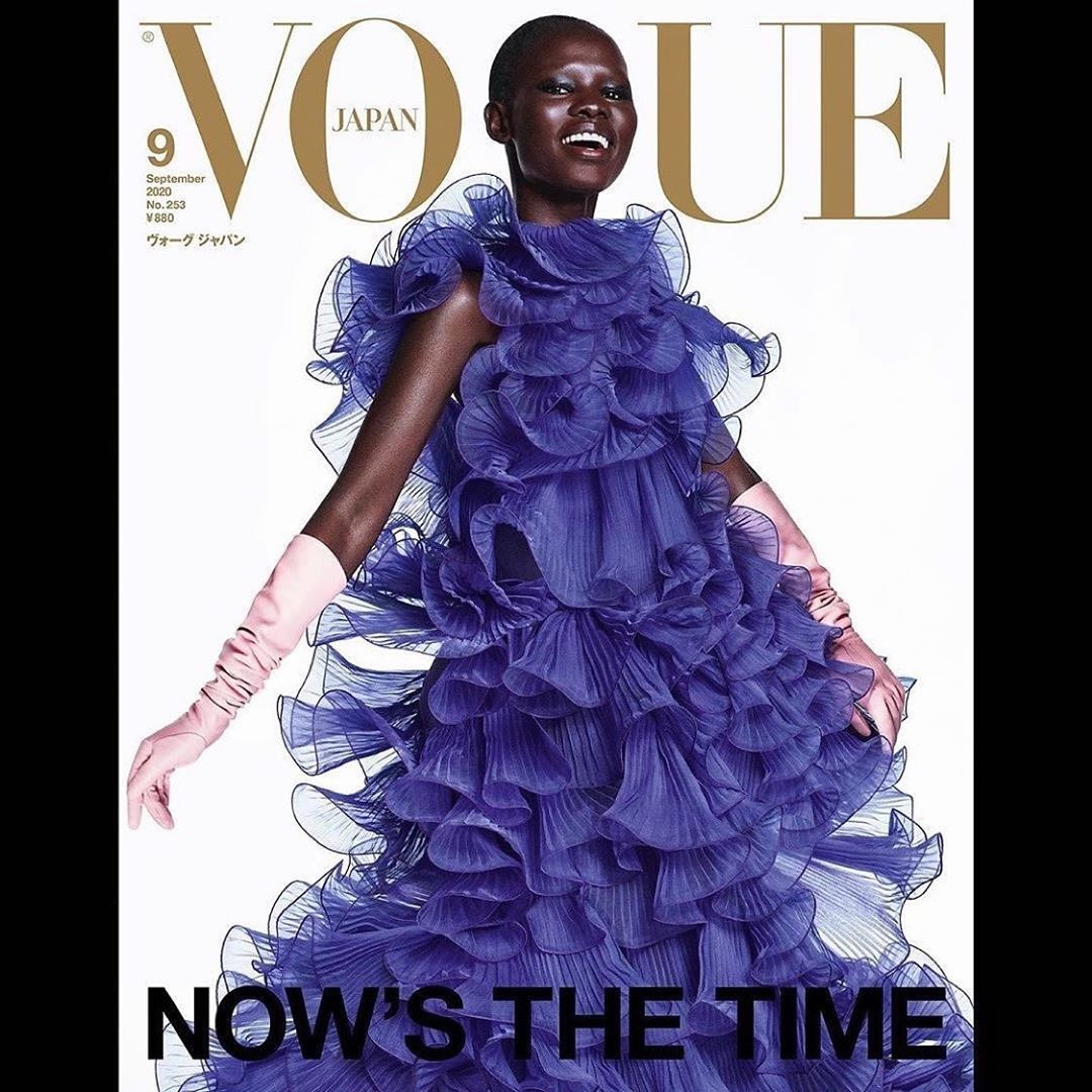 Vogue Japan |  Jul. 20