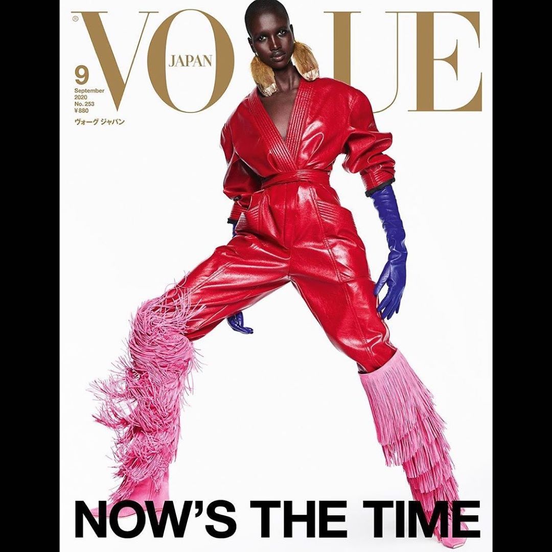 Vogue Japan |  Jul. 20