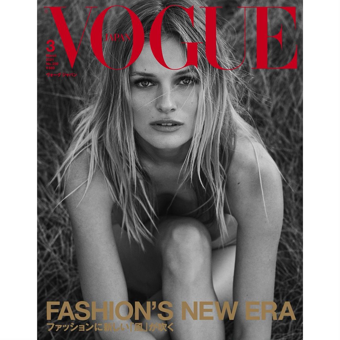 Vogue Japan |  Jan. 21
