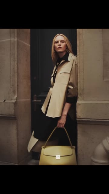 AMI Paris |  Jul. 25