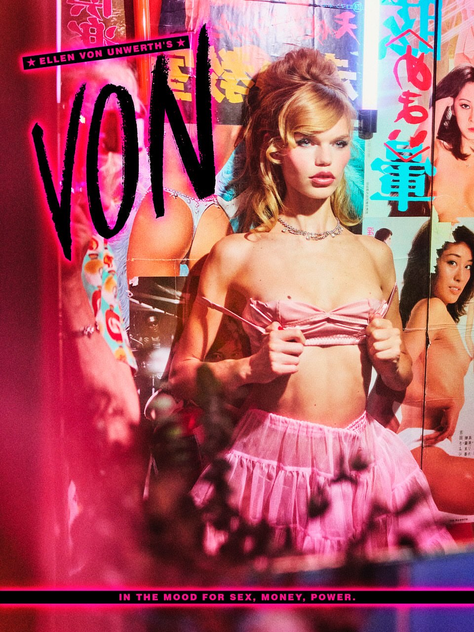 VON SHOP |  Oct. 25