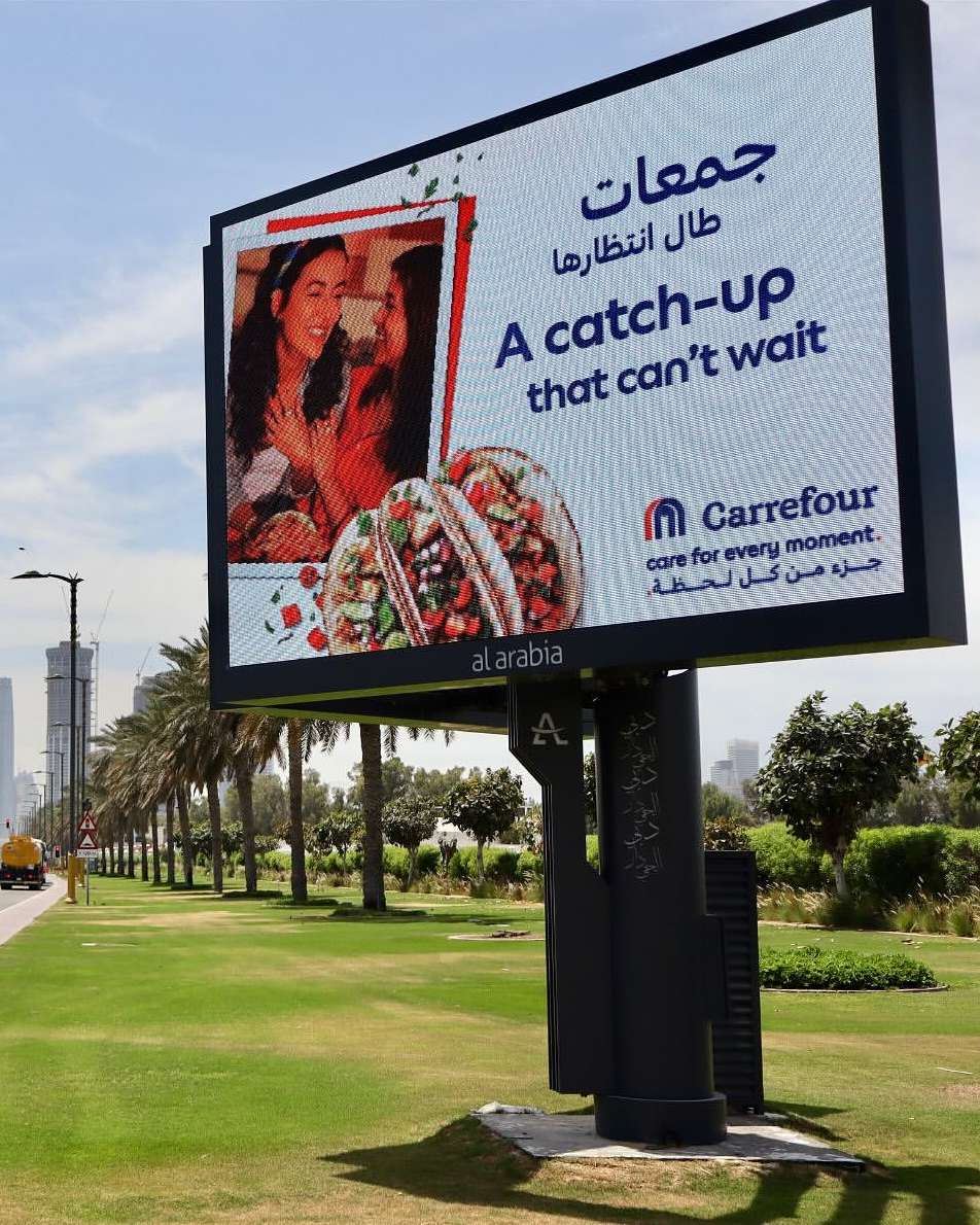 Kell Mitchell X Carrefour UAE