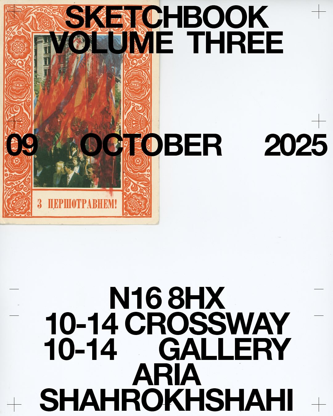 10 14 Gallery |  Sep. 25