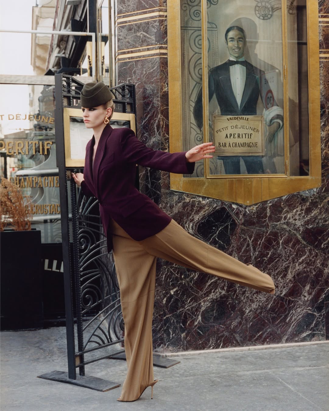 Joyce NG X Vogue US