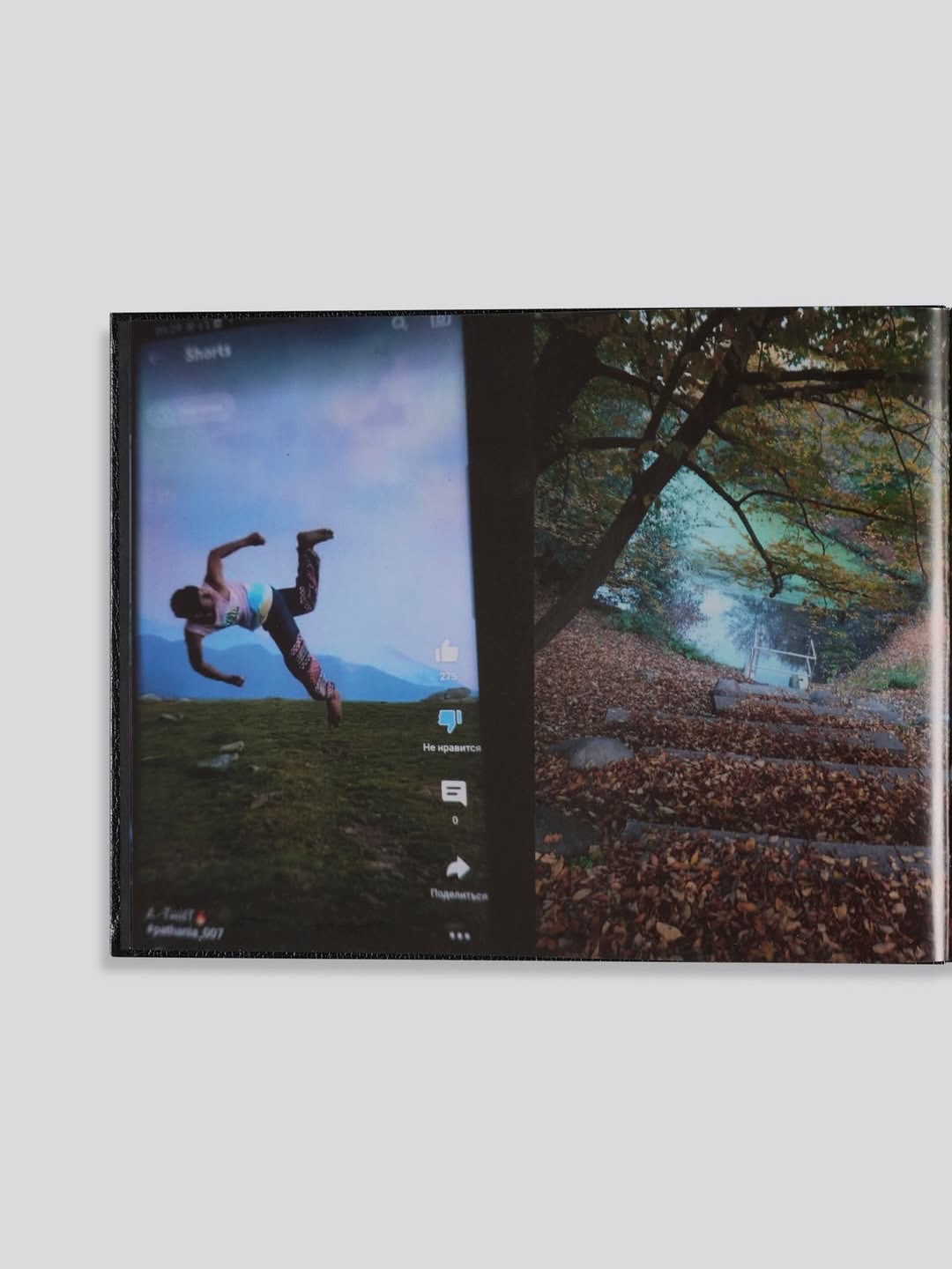 Color separation of Keep Distance by Boris Mikhaï...