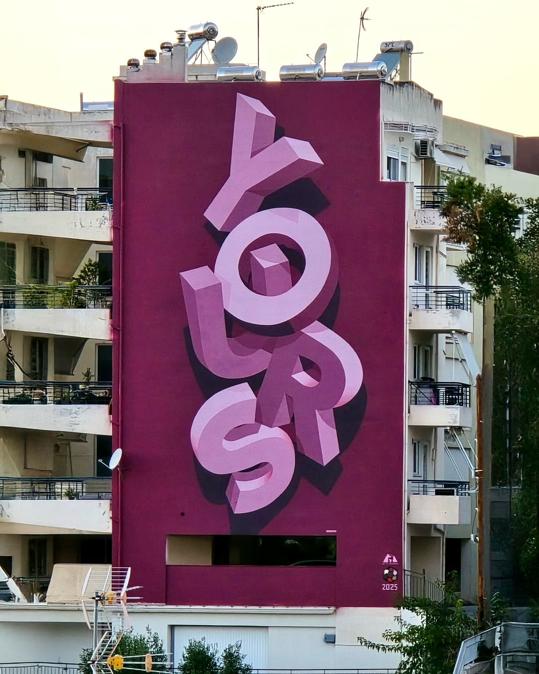 Street Art Festival Patras |  Nov. 25