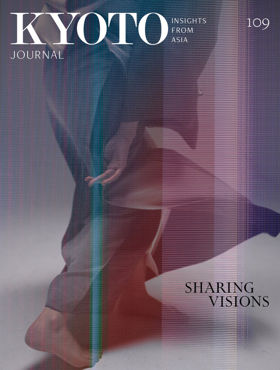 Kyoto Journal |  Nov. 25