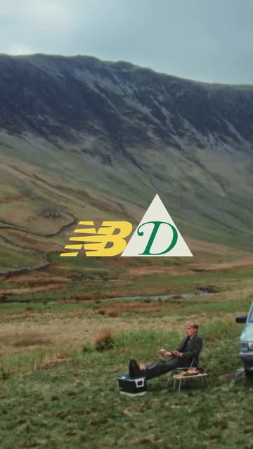 New Balance |  Jul. 25