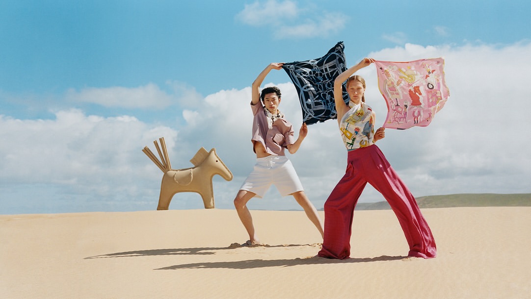 Hermès |  Jul. 25