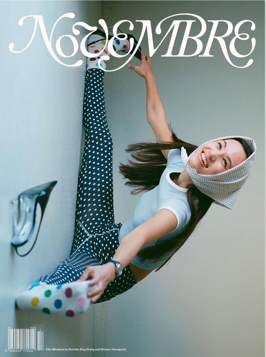 Novembre Magazine |  Jul. 25