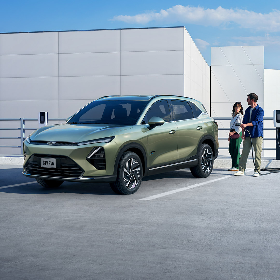 chevrolet |  Sep. 25