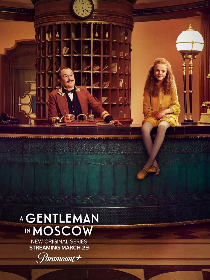 Paramount+ |  Nov. 25