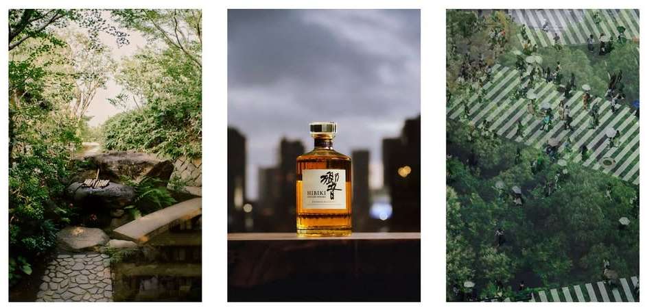 Suntory Whisky |  Oct. 25