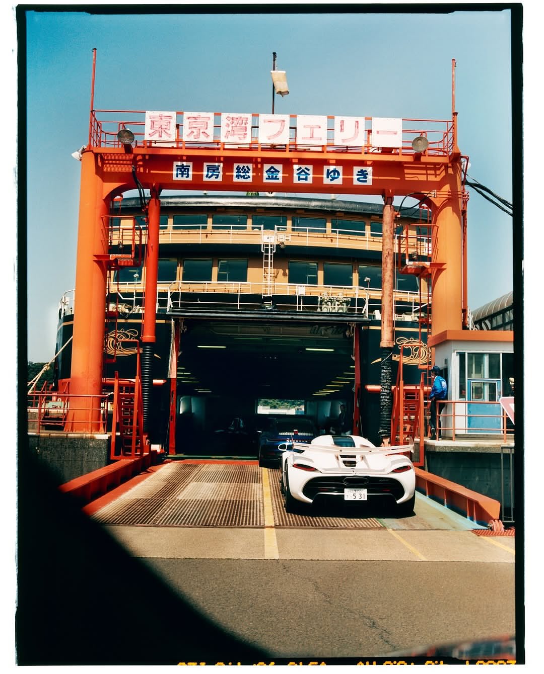 HTSI |  Jul. 25
