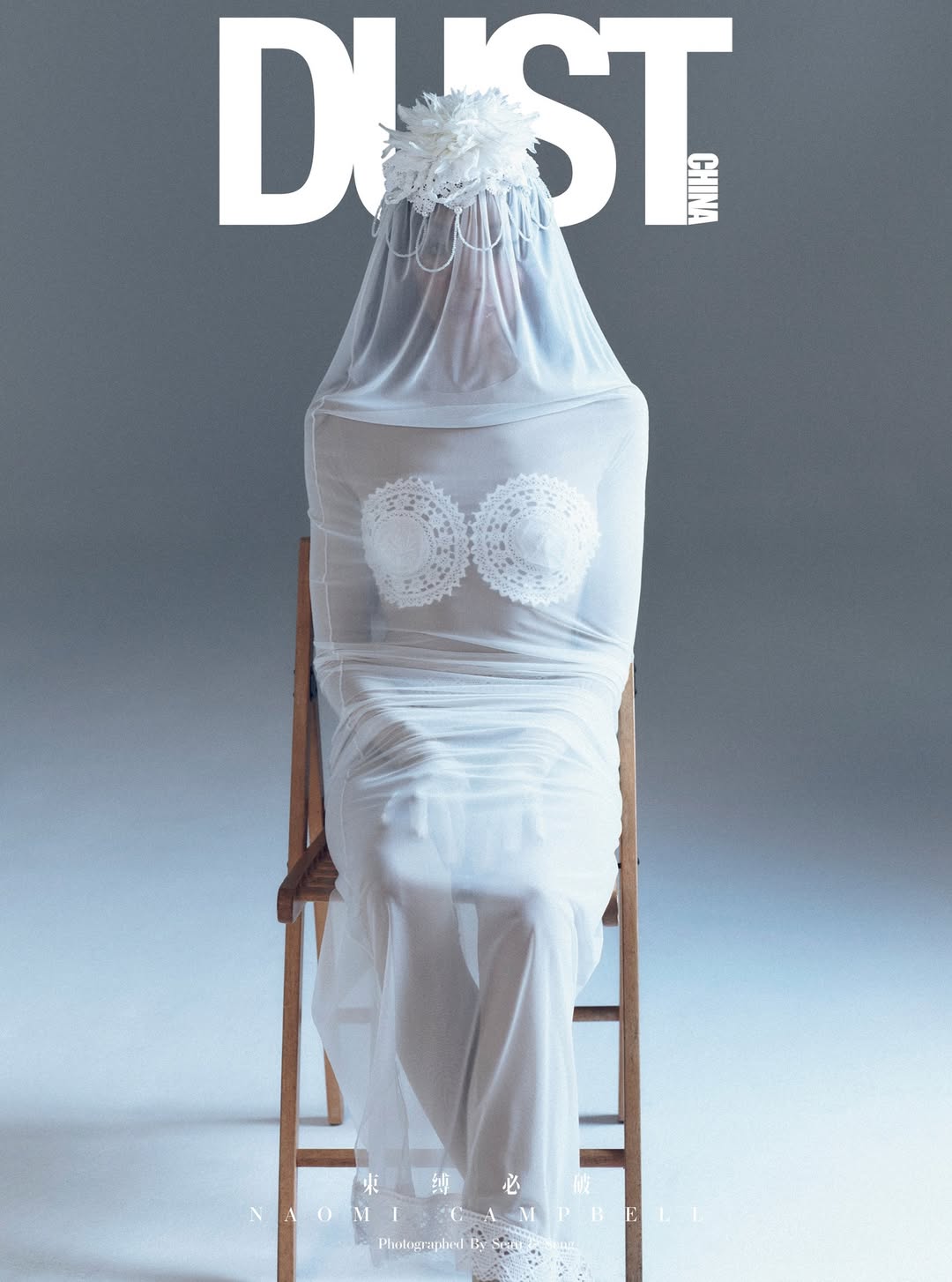 NAOMI CAMPBELL @Naomi stars in the cover story of ...
