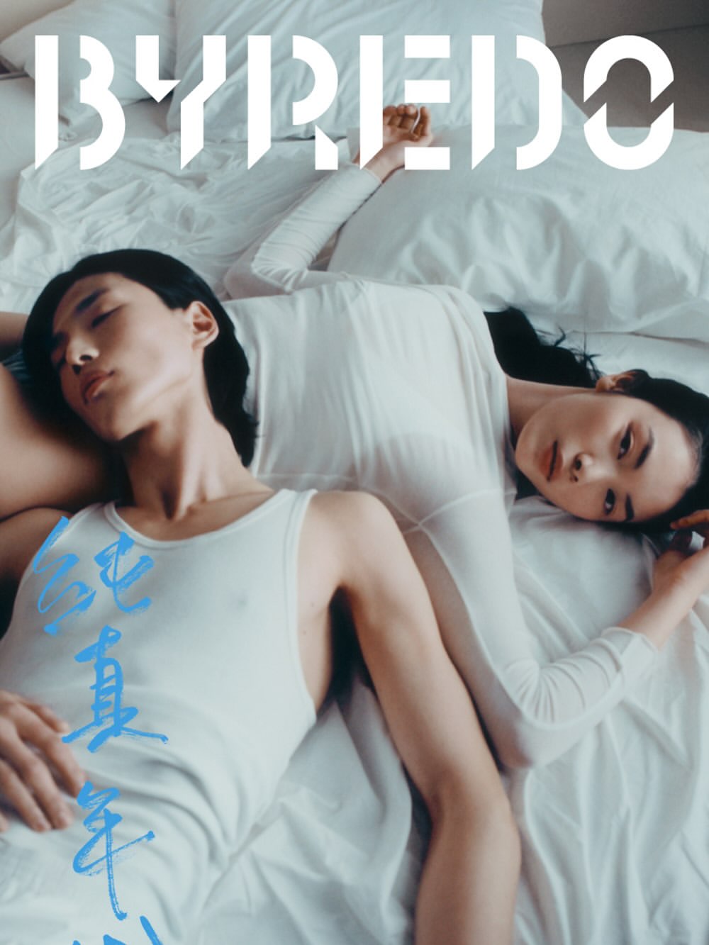 Byredo Blanche  @officialbyredo 