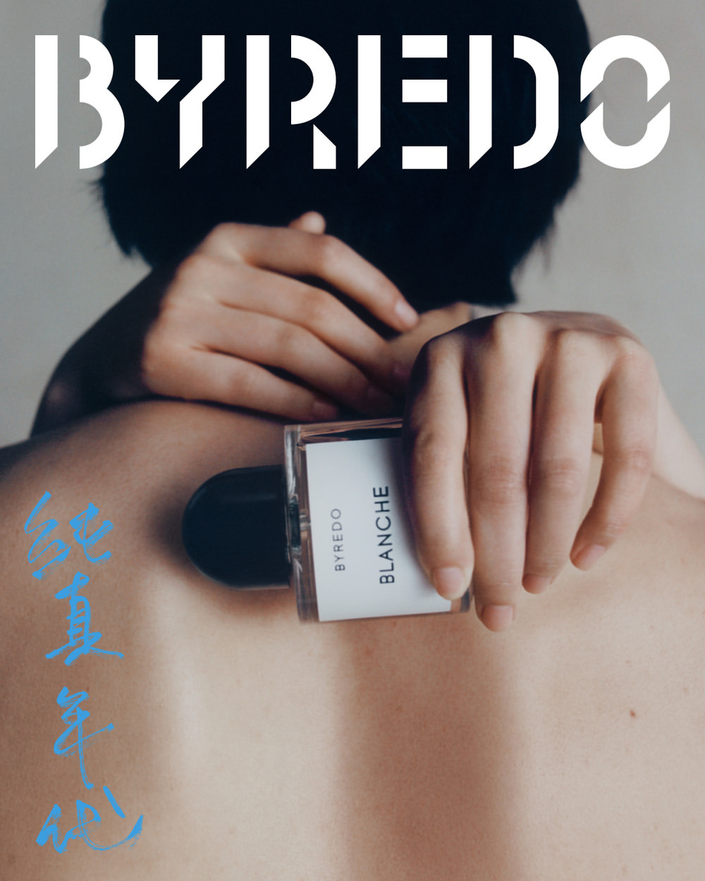 Byredo Blanche  @officialbyredo