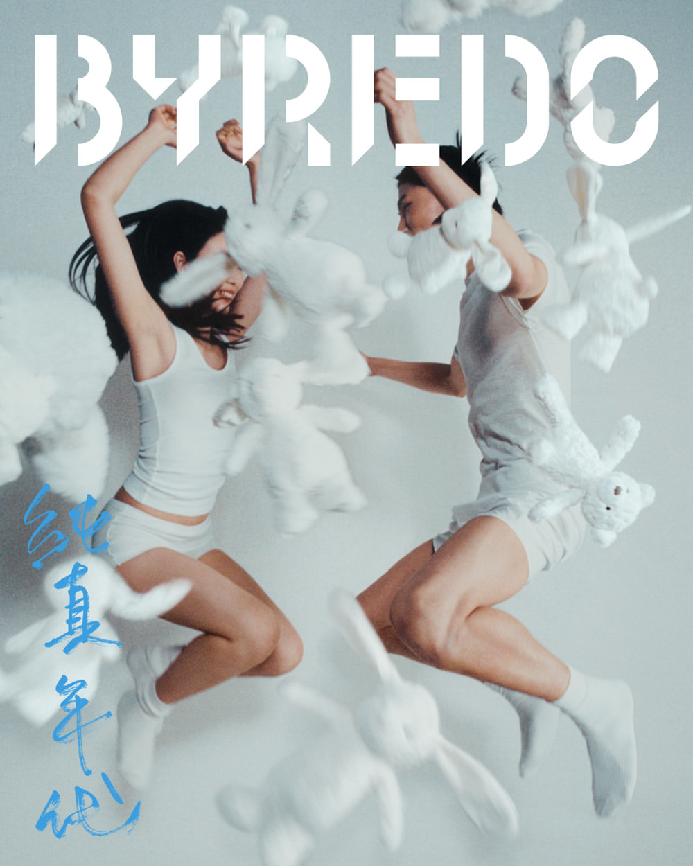 Byredo Blanche  @officialbyredo