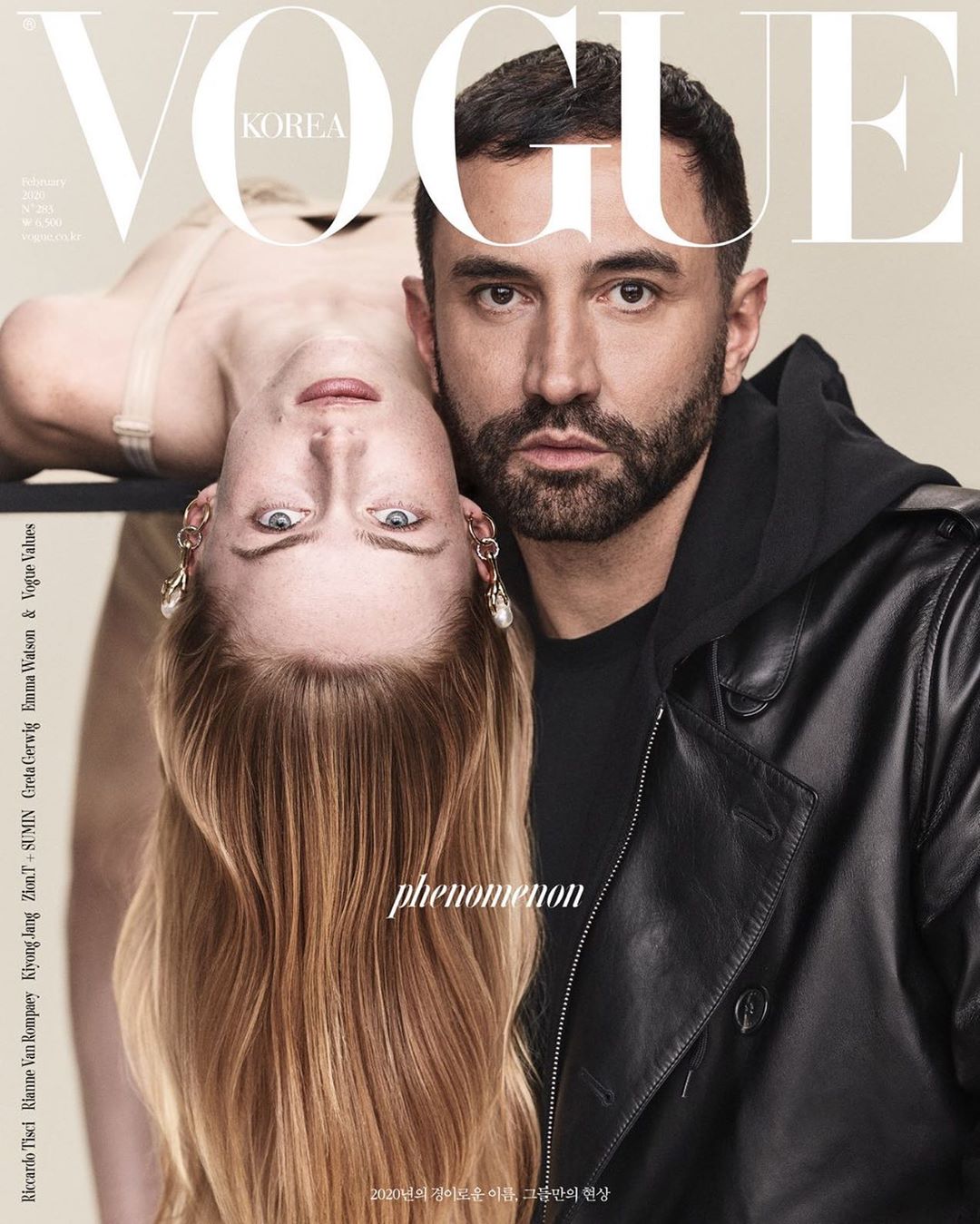 Vogue Korea |  Jan. 20