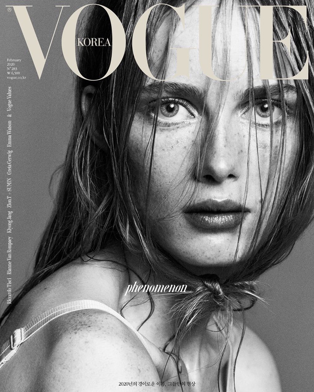 Vogue Korea |  Jan. 20