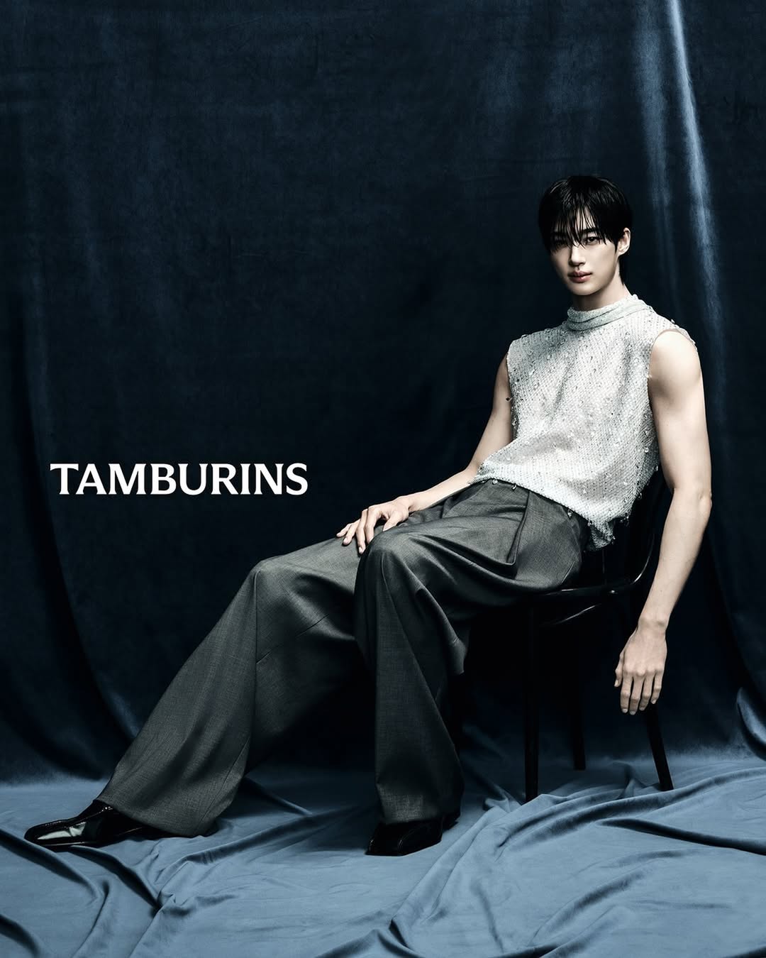 Tamburins |  Jun. 25