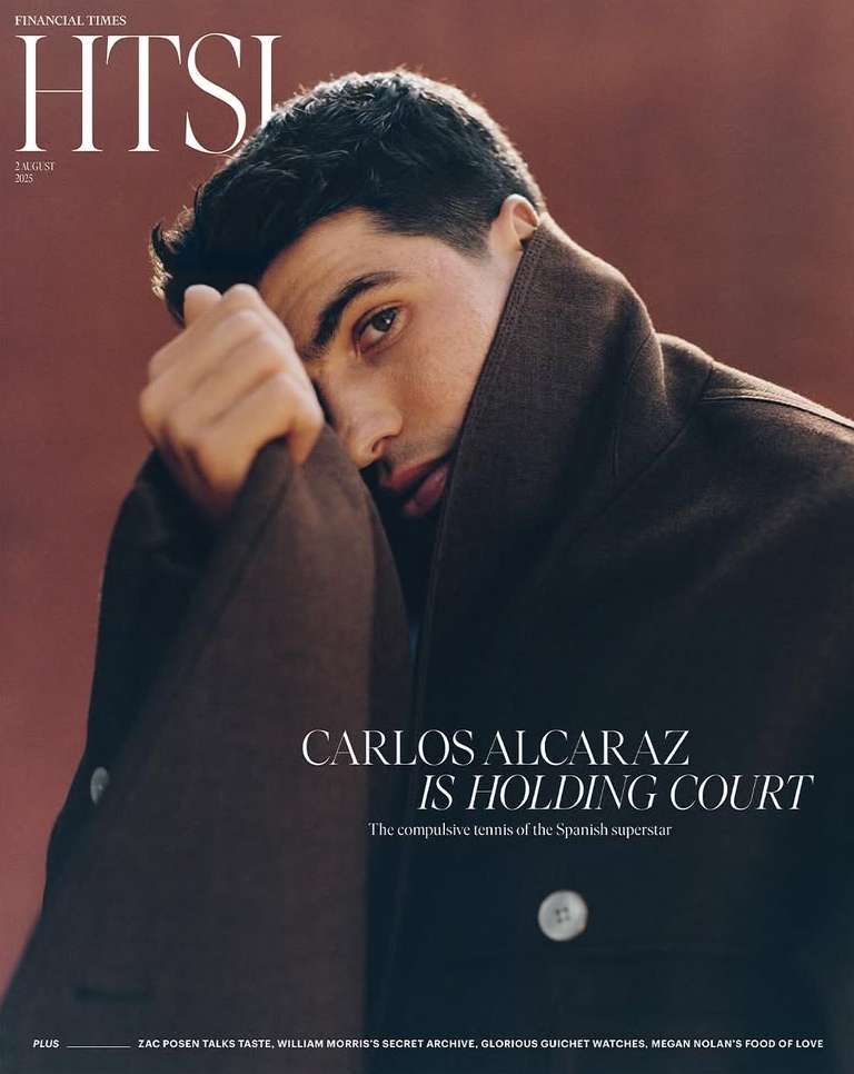 HTSI |  Jul. 25