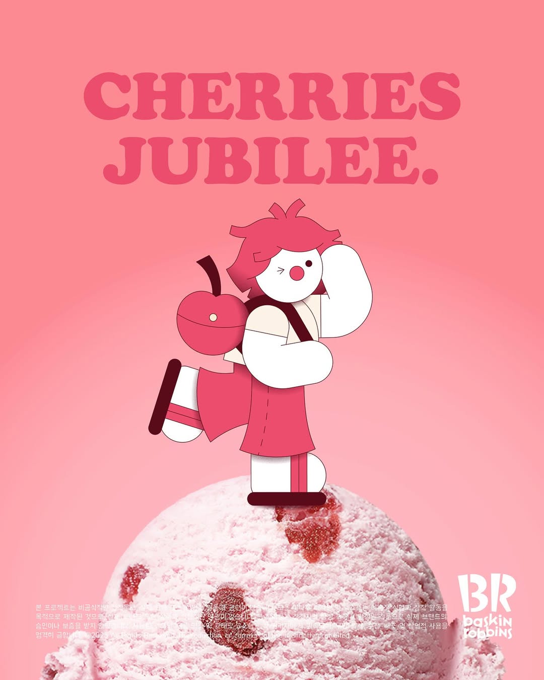 Baskin Robbins Korea |  Aug. 25