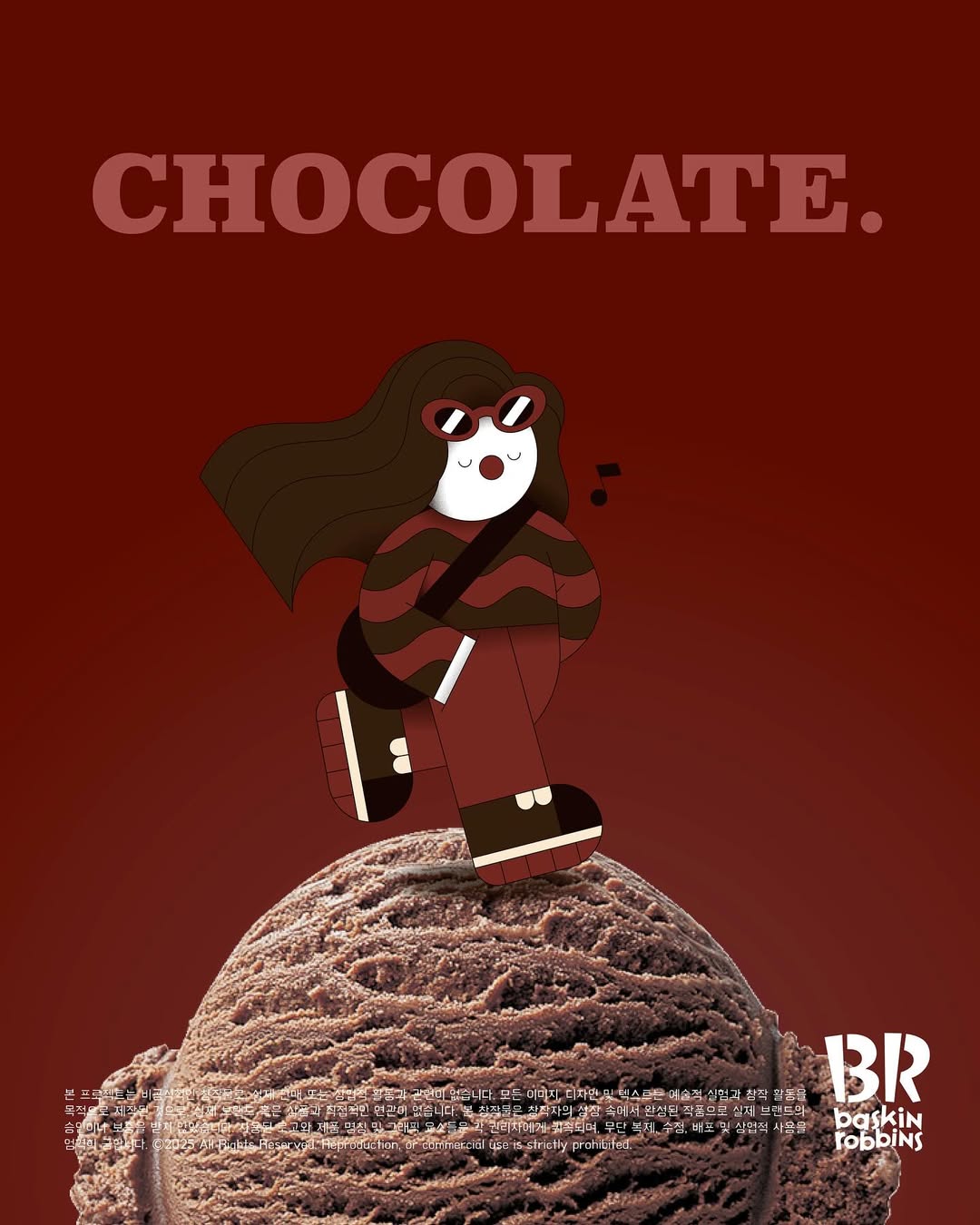 Baskin Robbins Korea |  Aug. 25
