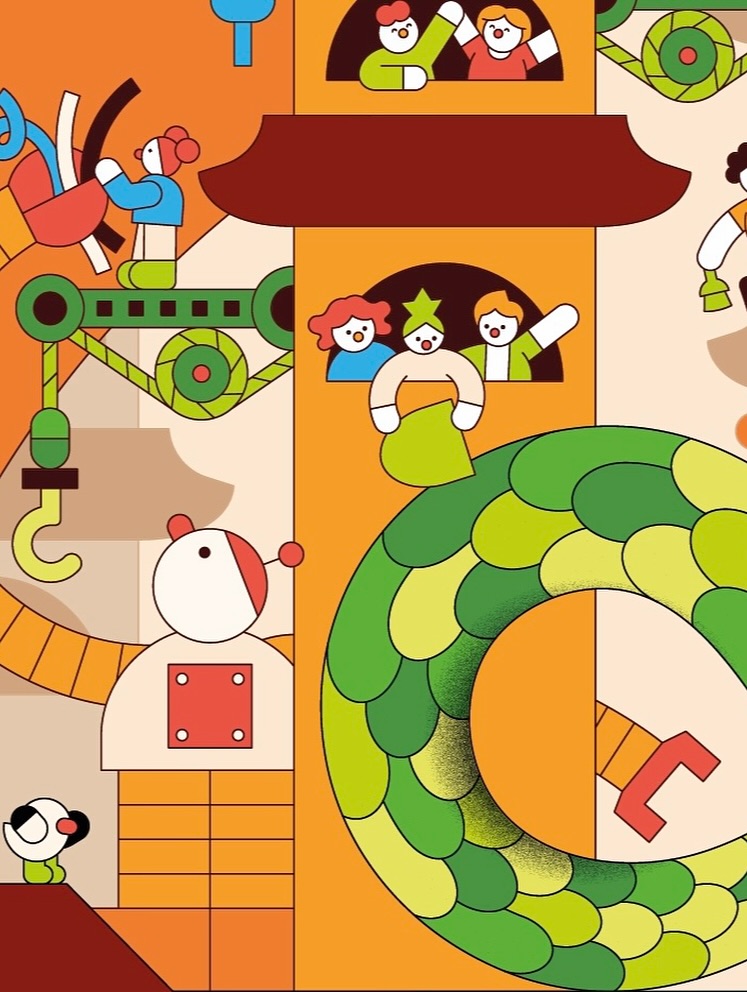 slider image