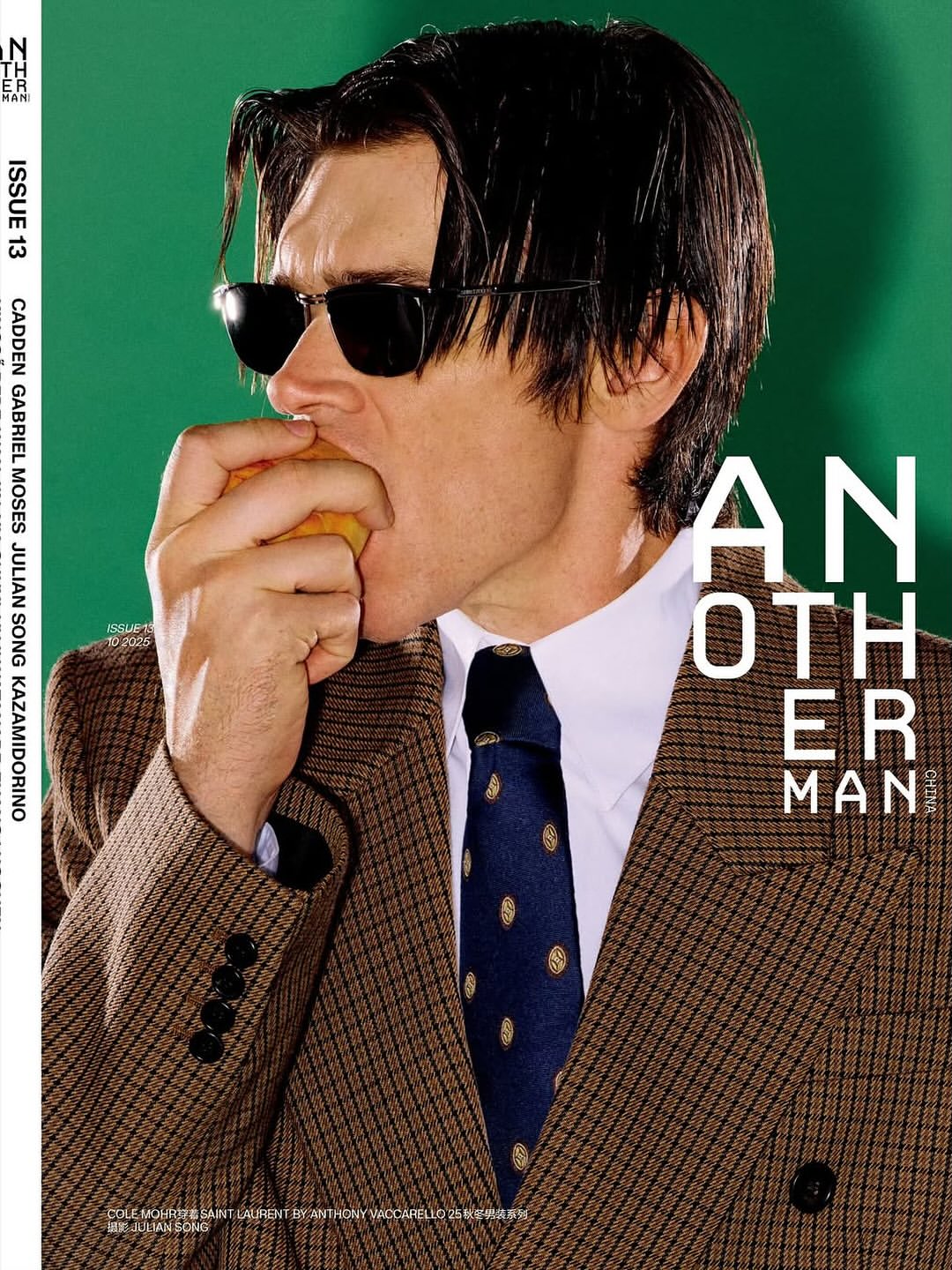 Julian Song X Fantastic Man China