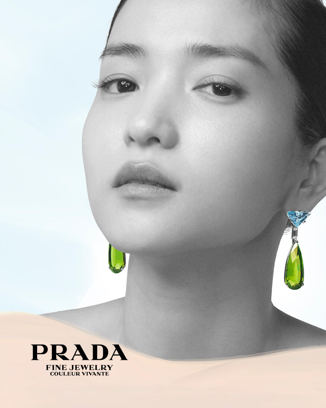 @Prada Fine Jewelry 2025 featuring @amandascgorman...