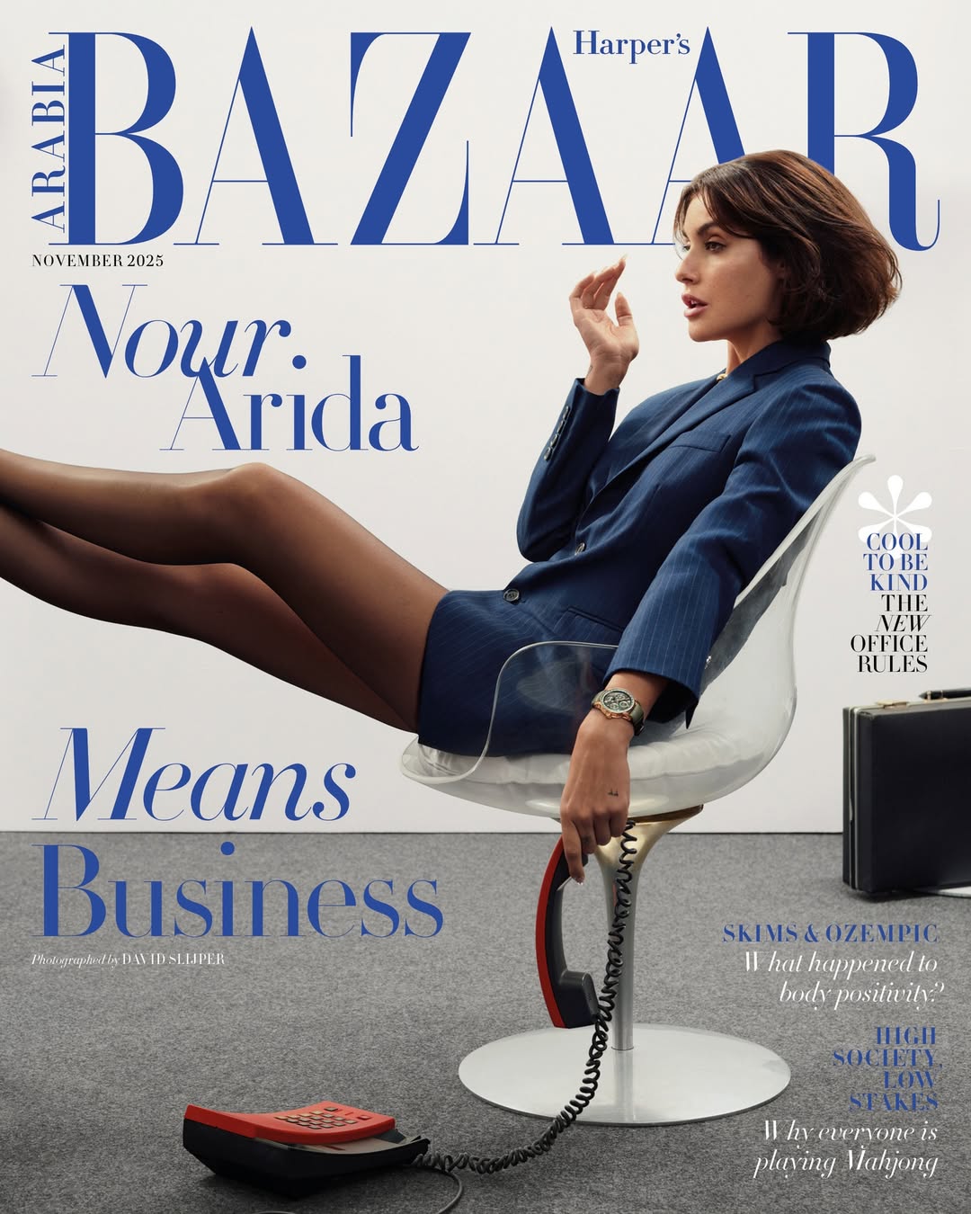 David Slijper X Harper's Bazaar Arabia