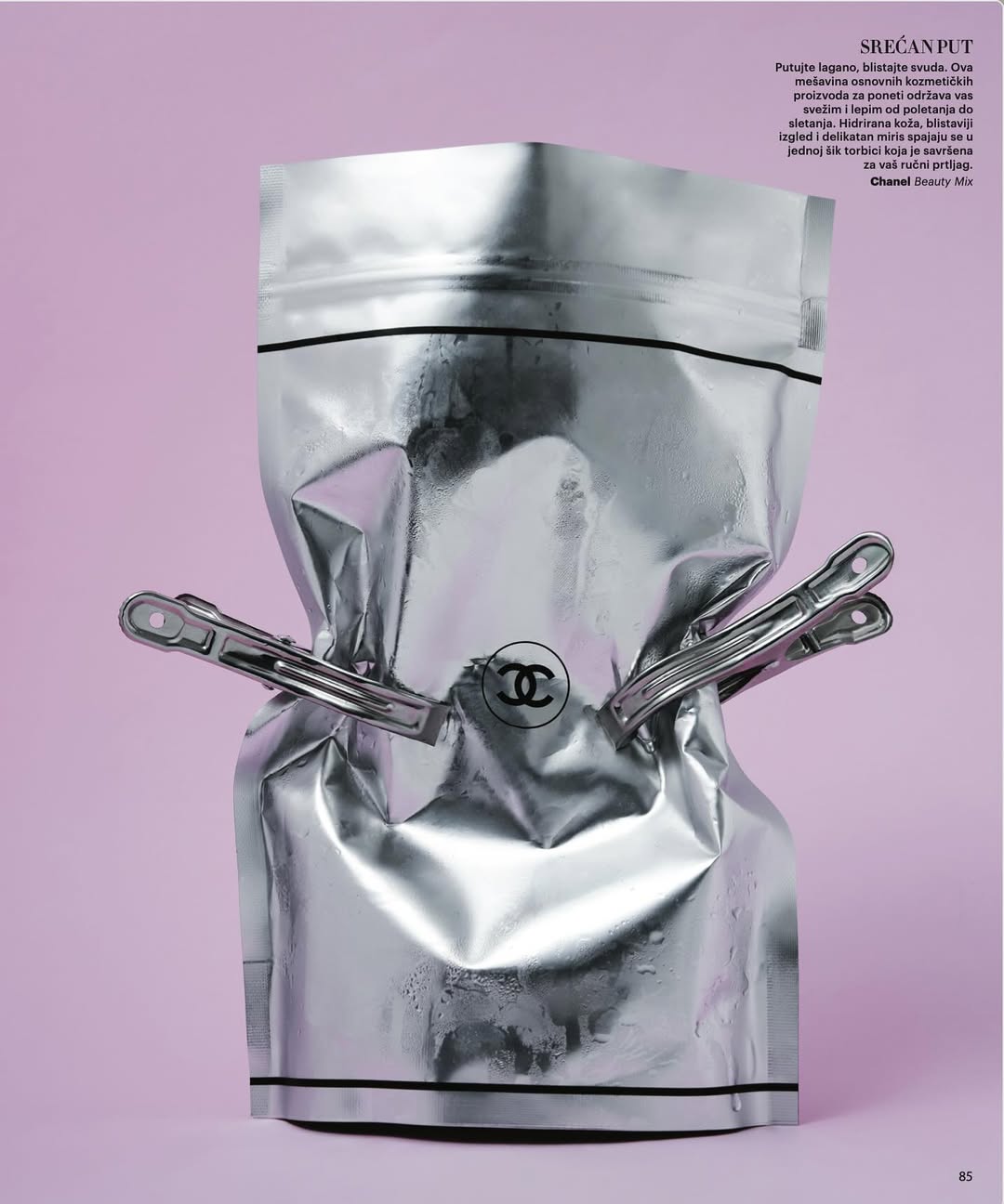 Harper's BAZAAR Serbia |  Nov. 25