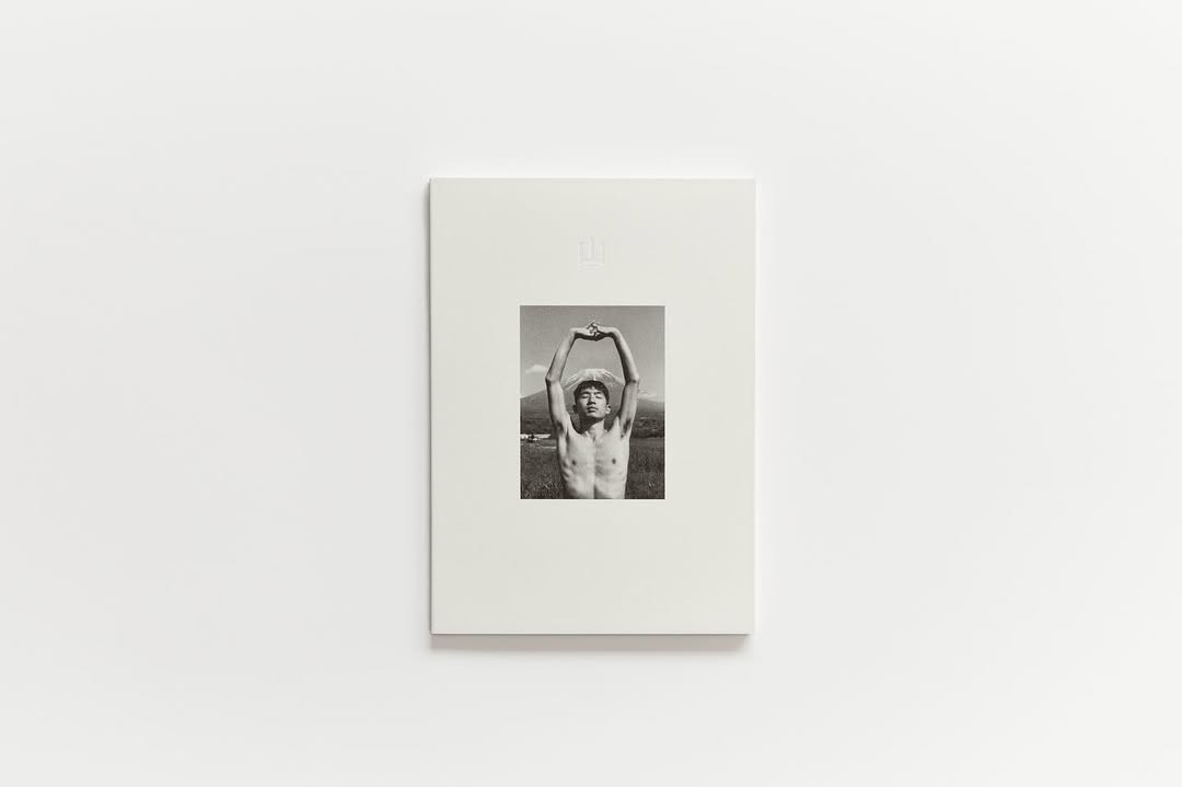 librairie Yvon Lambert |  Jul. 25