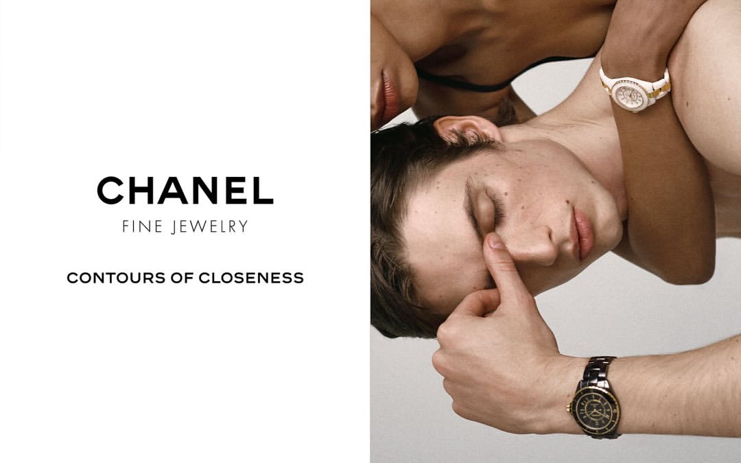 Anastasiia Duvallie X Chanel