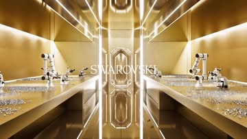 Swarovski  |  Dec. 25