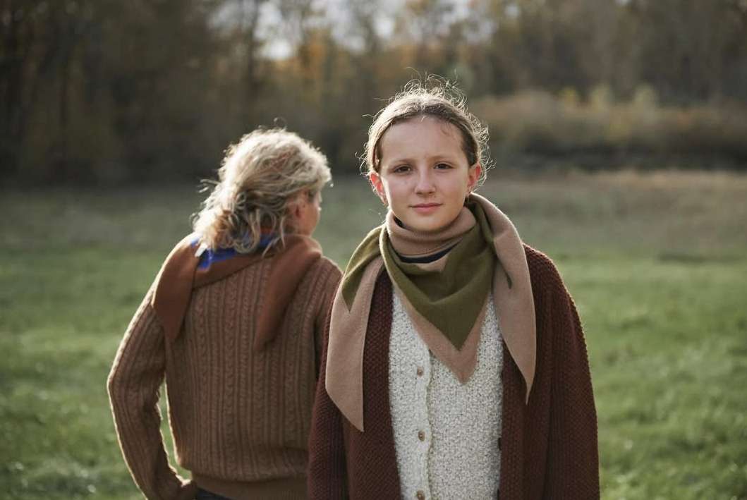 Wolfen Germany |  Dec. 25